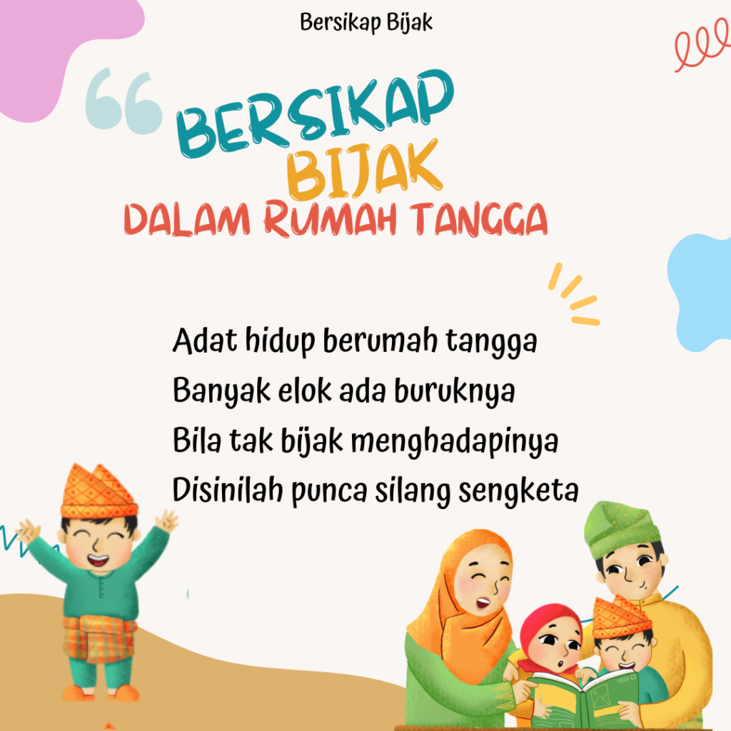 Bersikap bijak dalam rumah tangga